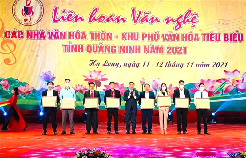 Hạ Long đạt giải nhất toàn đoàn Liên hoan văn nghệ các nhà văn hóa thôn, khu phố văn hóa tiêu biểu tỉnh Quảng Ninh năm 2021